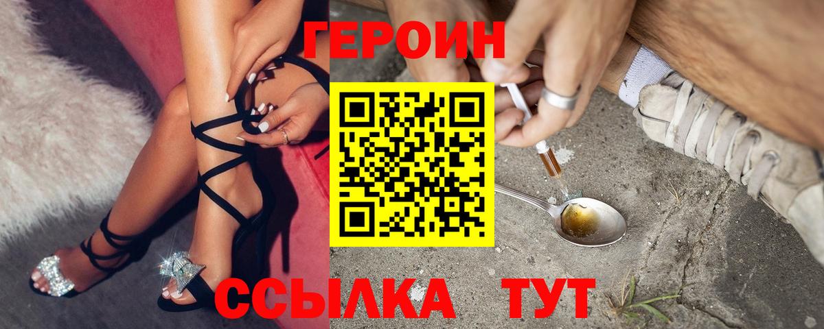 ГАШИШ  Cocaine  Как найти наркотики?  Нефтекумск  НБОМе  Каннабис  Вход с VPN  Мефедрон кристаллы 