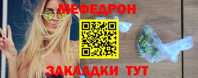 гашишное масло Дубна