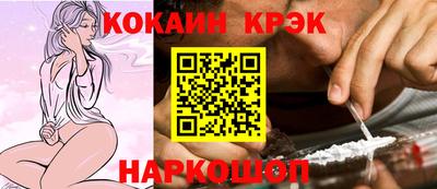 MDMA Premium VHQ Донецк