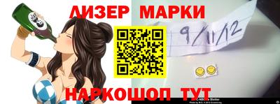 мефедрон VHQ Донской