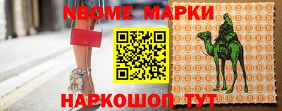 мефедрон VHQ Донской