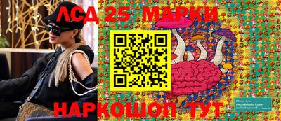 мефедрон VHQ Донской
