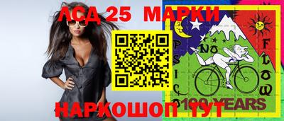 MDMA Premium VHQ Донецк