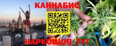 MDMA Premium VHQ Донецк