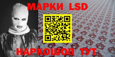 гашишное масло Дубна
