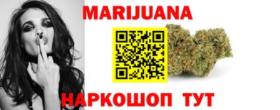 гашишное масло Дубна