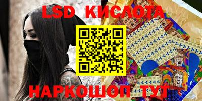 MDMA Premium VHQ Донецк