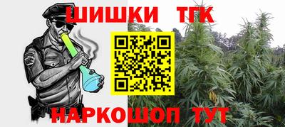 мефедрон VHQ Донской
