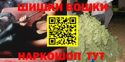 гашишное масло Дубна