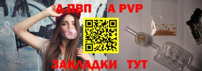 MDMA Premium VHQ Донецк