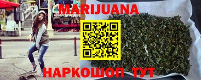 мефедрон VHQ Донской