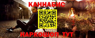 MDMA Premium VHQ Донецк