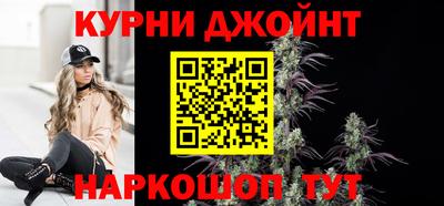мефедрон VHQ Донской
