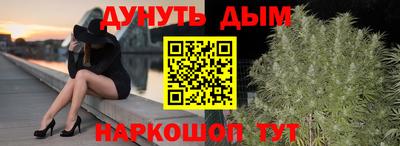 MDMA Premium VHQ Донецк