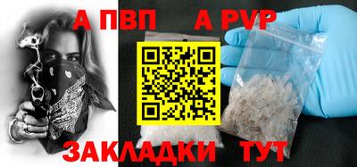 гашишное масло Дубна