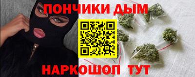 шишки Усть-Джегута