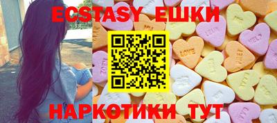 MDMA Premium VHQ Донецк