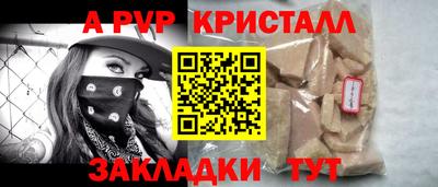 гашишное масло Дубна