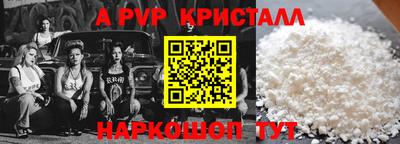 MDMA Premium VHQ Донецк
