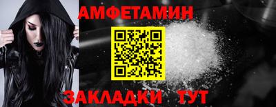 гашишное масло Дубна