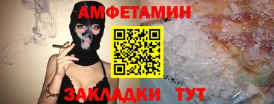 MDMA Premium VHQ Донецк