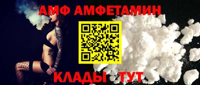 MDMA Premium VHQ Донецк