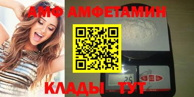 мефедрон VHQ Донской