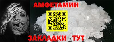 гашишное масло Дубна