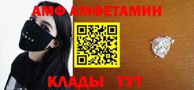 гашишное масло Дубна