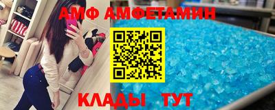 мефедрон VHQ Донской