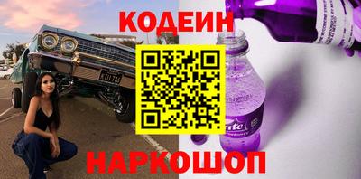 мефедрон VHQ Донской