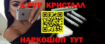 MDMA Premium VHQ Донецк