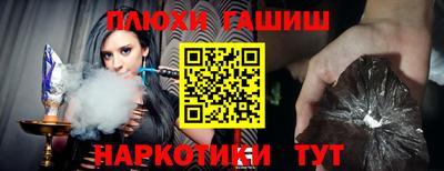 мефедрон VHQ Донской