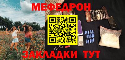 гашишное масло Дубна