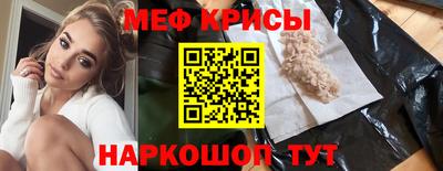 гашишное масло Дубна