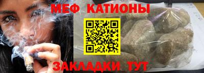 гашишное масло Дубна